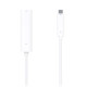 Cablu prelungitor audio pentru AI Theta UniFi Ubiquiti, 10 m, UACC-AI-Theta-Audio-Cable-Ext-10M